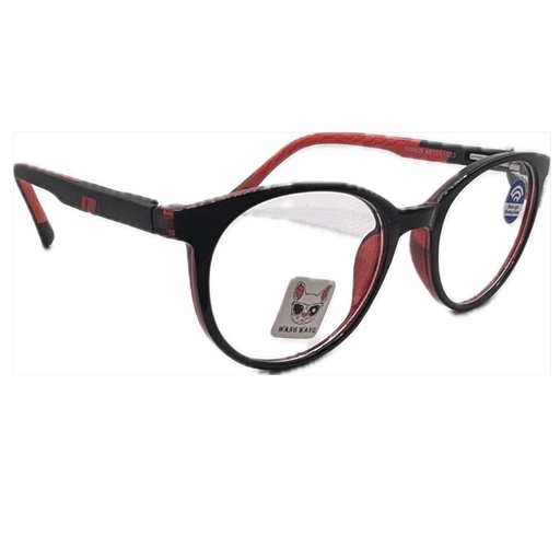 [NW609.130] Wang Wang Oftalmico